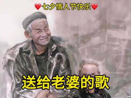 快乐八开奖结果查询今天 033fba085d799c4d9a819e63c938bf5d~tplv-dy-resize-origshort-autoq-75:330.jpeg?biz_tag=pcweb_cover&from=3213915784&s=PackSourceEnum_AWEME_DETAIL&sc=cover&se=false&x-expires=2007921600&x-signature=8PhariYxMDxcoXPnj1nO0xDjMYs%3D