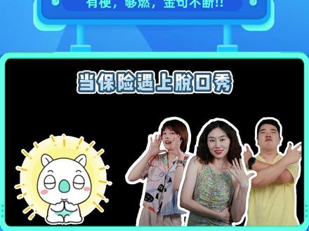 女朋友管男朋友叫什么最好 080bd646ed482fa9378ef8e38745205f~tplv-dy-resize-origshort-autoq-75:330.jpeg?biz_tag=pcweb_cover&from=3213915784&s=PackSourceEnum_AWEME_DETAIL&sc=cover&se=false&x-expires=2006287200&x-signature=OhqmfQIoi0USxazzlUu3qzWwcmc%3D