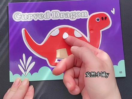 玩具车儿童视频大全挖掘机 0851d1d3288bf0ed675dd81e41948f88~tplv-dy-resize-origshort-autoq-75:330.jpeg?biz_tag=pcweb_cover&from=3213915784&s=PackSourceEnum_AWEME_DETAIL&sc=cover&se=false&x-expires=2007752400&x-signature=%2B2a5LQV4mRf7bxASLbbPWh0lefI%3D