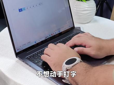 手机内屏坏了怎么投屏到电脑上 0a43ac5eb38ca78864c66aa4bda3c464~tplv-dy-resize-origshort-autoq-75:330.jpeg?biz_tag=pcweb_cover&from=3213915784&s=PackSourceEnum_AWEME_DETAIL&sc=cover&se=false&x-expires=2011410000&x-signature=FI4pXDs%2FMwUYy7d9GCNFY9pg19Y%3D