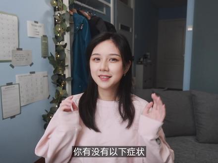 天行健君子以自强不息下半句搞笑 0dc85ba1f85f659658ab94d0aca6cd94~tplv-dy-resize-origshort-autoq-75:330.jpeg?biz_tag=pcweb_cover&from=3213915784&s=PackSourceEnum_AWEME_DETAIL&sc=cover&se=false&x-expires=2007867600&x-signature=XUvwvGY%2B%2BNd%2BZFGVOZrIYwglnWY%3D