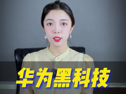 apple官网教育优惠什么时候送耳机 0dd9116479b38672a7a59f40884095e2~tplv-dy-resize-origshort-autoq-75:330.jpeg?biz_tag=pcweb_cover&from=3213915784&s=PackSourceEnum_AWEME_DETAIL&sc=cover&se=false&x-expires=2007313200&x-signature=7ry7grfg80%2BYcuTaeevMQdjwRhk%3D
