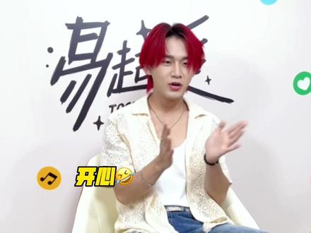 高考钉子户唐尚珺现在状况 17744bc0b6754df4f3ba507f98424608~tplv-dy-resize-origshort-autoq-75:330.jpeg?biz_tag=pcweb_cover&from=3213915784&s=PackSourceEnum_AWEME_DETAIL&sc=cover&se=false&x-expires=2005372800&x-signature=aoLtbPmRoCYMbvKckA%2BVNyHPTI0%3D