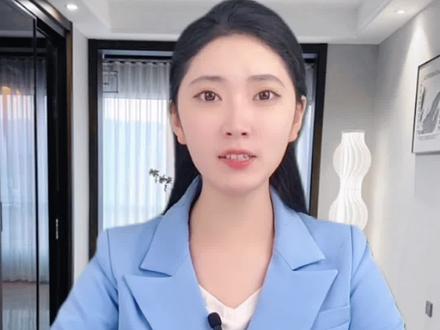 有没有免费的法律咨询 1b3b4383e648f1d29ecd35d6131c41f9~tplv-dy-resize-origshort-autoq-75:330.jpeg?biz_tag=pcweb_cover&from=3213915784&s=PackSourceEnum_AWEME_DETAIL&sc=cover&se=false&x-expires=2012734800&x-signature=bcRwtq8i11UfovmfsNR5hinvjHY%3D