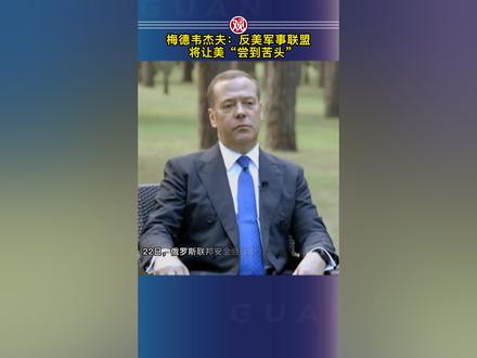 外网网红图片 1b465aa4b56f73d38f03143fc631f5d0~tplv-dy-resize-origshort-autoq-75:330.jpeg?biz_tag=pcweb_cover&from=3213915784&s=PackSourceEnum_AWEME_DETAIL&sc=cover&se=false&x-expires=2008260000&x-signature=C4bTec4JVsjSoiZlY%2FjzAoJKQI0%3D