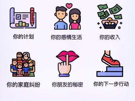 傲娇毁一生的动漫免费 1bbaf7b20d509357ce8606db81feb247~tplv-dy-resize-origshort-autoq-75:330.jpeg?biz_tag=pcweb_cover&from=3213915784&s=PackSourceEnum_AWEME_DETAIL&sc=cover&se=false&x-expires=1993089600&x-signature=oK0ol5Q8xNFH%2Fm%2Bm1zHgYwkXTTg%3D