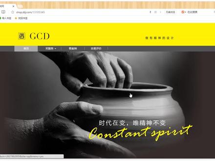 免费机械设计类软件网站 1c120d58daba38810ed5c29e1967b092~tplv-dy-resize-origshort-autoq-75:330.jpeg?biz_tag=pcweb_cover&from=3213915784&s=PackSourceEnum_AWEME_DETAIL&sc=cover&se=false&x-expires=2006456400&x-signature=5q%2B1SlNk5i3k1NEGurdcjkGbwtU%3D