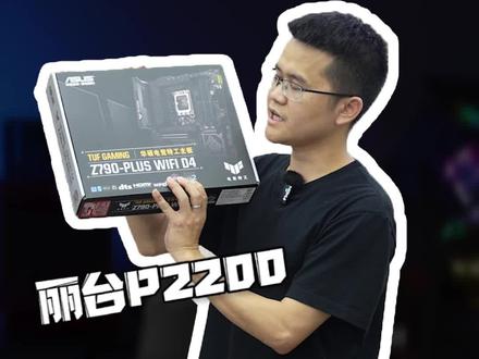 小技巧手机软件 2a6a250526da39da1530d9b9bbc66566~tplv-dy-resize-origshort-autoq-75:330.jpeg?biz_tag=pcweb_cover&from=3213915784&s=PackSourceEnum_AWEME_DETAIL&sc=cover&se=false&x-expires=2006812800&x-signature=qIxtOo5QJVy6ASqXGwiv%2BXPg6Vo%3D