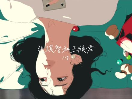 坚果礼盒直播 34e56e1eeb71a1907c063db984318770~tplv-dy-resize-origshort-autoq-75:330.jpeg?biz_tag=pcweb_cover&from=3213915784&s=PackSourceEnum_AWEME_DETAIL&sc=cover&se=false&x-expires=1986346800&x-signature=ZV2ZW7%2FeD0Qdiqj0n8PTm%2FDgWUU%3D