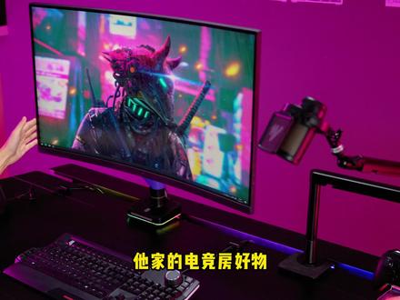 苹果可以用华为充电头充电吗 3cb6e9642461201712e49c64d3769498~tplv-dy-resize-origshort-autoq-75:330.jpeg?biz_tag=pcweb_cover&from=3213915784&s=PackSourceEnum_AWEME_DETAIL&sc=cover&se=false&x-expires=2011050000&x-signature=Olv7Gz6ew%2BngMwoKe7af2OeunZY%3D