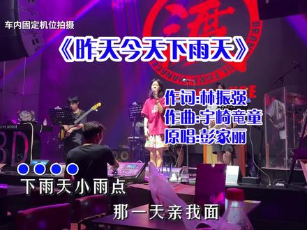 一天一天歌曲纯音乐 403addd48fe8d56f8c58039f7498924d~tplv-dy-resize-origshort-autoq-75:330.jpeg?biz_tag=pcweb_cover&from=3213915784&s=PackSourceEnum_AWEME_DETAIL&sc=cover&se=false&x-expires=2011842000&x-signature=afZtL%2FCqlmlcYnqigvfGn3u9uHw%3D