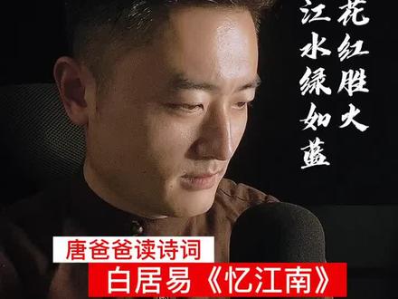 妙手偶得的偶意思 47476a8c64350cbdceca305161c6b632~tplv-dy-resize-origshort-autoq-75:330.jpeg?biz_tag=pcweb_cover&from=3213915784&s=PackSourceEnum_AWEME_DETAIL&sc=cover&se=false&x-expires=2008324800&x-signature=G6aZFkEMyjsbO2fLqDUh2%2F4HUS8%3D