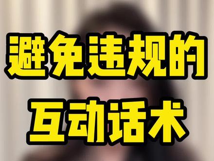 好用的网络货运平台 4cce55c5cd526f2079fd777654349af8~tplv-dy-resize-origshort-autoq-75:330.jpeg?biz_tag=pcweb_cover&from=3213915784&s=PackSourceEnum_AWEME_DETAIL&sc=cover&se=false&x-expires=2009296800&x-signature=KliYyshxI2uR4TBei2frEHYPCIE%3D