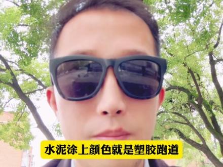 有没有免费的聊天助手 4e6b903e29bb24cd0ea4696171c2842f~tplv-dy-resize-origshort-autoq-75:330.jpeg?biz_tag=pcweb_cover&from=3213915784&s=PackSourceEnum_AWEME_DETAIL&sc=cover&se=false&x-expires=2011582800&x-signature=Np7sS4lfAAmHUTXZmdXfY%2Fuhih8%3D