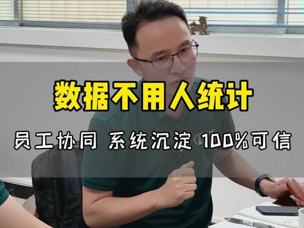 免费试用申请方法 53efa6a7aba451a993a1a20d92394821~tplv-dy-resize-origshort-autoq-75:330.jpeg?biz_tag=pcweb_cover&from=3213915784&s=PackSourceEnum_AWEME_DETAIL&sc=cover&se=false&x-expires=2010420000&x-signature=Bb9NEP54yv92yNGyYCynquvR2c4%3D