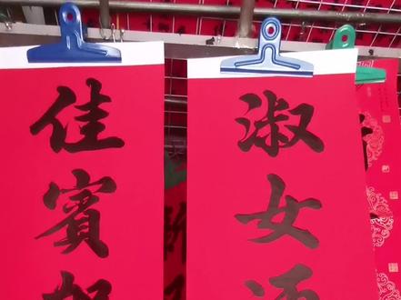 傲怎么写好看硬笔书法 5d7bd322a6e01ec7d9f7ffd4e0272fad~tplv-dy-resize-origshort-autoq-75:330.jpeg?biz_tag=pcweb_cover&from=3213915784&s=PackSourceEnum_AWEME_DETAIL&sc=cover&se=false&x-expires=2006164800&x-signature=XxPoeuhtGxgoIOQpvrQOYrVhGI0%3D