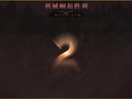 幻塔自选ssr选什么武器好 5f59a38ecc7ec6882c0bd593dc441b20~tplv-dy-resize-origshort-autoq-75:330.jpeg?biz_tag=pcweb_cover&from=3213915784&s=PackSourceEnum_AWEME_DETAIL&sc=cover&se=false&x-expires=2007064800&x-signature=0OY28QOkwIt2WXAyLeHHAGJjhXw%3D