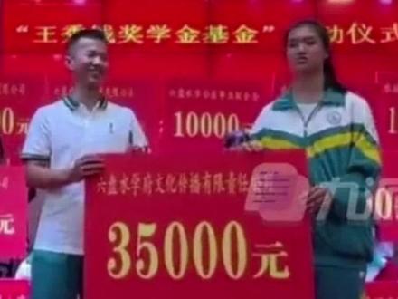 有没有免费的学科网 62a07f6d5c1e3d82108e45660904d50b~tplv-dy-resize-origshort-autoq-75:330.jpeg?biz_tag=pcweb_cover&from=3213915784&s=PackSourceEnum_AWEME_DETAIL&sc=cover&se=false&x-expires=2007918000&x-signature=YZn35uTpvOInpvUdEXoyX9G5QFo%3D