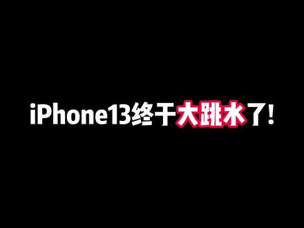 ipad mini6蜂窝版什么时候可以买 6cc3eab5d9712a4e85745c90601521da~tplv-dy-resize-origshort-autoq-75:330.jpeg?biz_tag=pcweb_cover&from=3213915784&s=PackSourceEnum_AWEME_DETAIL&sc=cover&se=false&x-expires=2007288000&x-signature=%2FnFRW1uB6DDlt7MX9Xm2Qi%2BhAqE%3D