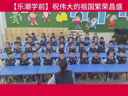 实时热点新闻200字 7728e2be2a43ccbe7819566ce4ae4b9c~tplv-dy-resize-origshort-autoq-75:330.jpeg?biz_tag=pcweb_cover&from=3213915784&s=PackSourceEnum_AWEME_DETAIL&sc=cover&se=false&x-expires=2012648400&x-signature=BWkMdLUEqsLg0XB9%2FVYSw0RvdQs%3D