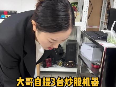 苹果新品发布会ipadpro价格 79530bfa669cc918ca76a38acfd8ee4e~tplv-dy-resize-origshort-autoq-75:330.jpeg?biz_tag=pcweb_cover&from=3213915784&s=PackSourceEnum_AWEME_DETAIL&sc=cover&se=false&x-expires=2012158800&x-signature=8aYzSRG0Z7X6BeWXrkTv9ECQpBc%3D