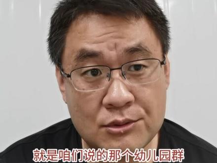 物理竞赛初中 8610717bda5a7fedfab310abae6e4d59~tplv-dy-resize-origshort-autoq-75:330.jpeg?biz_tag=pcweb_cover&from=3213915784&s=PackSourceEnum_AWEME_DETAIL&sc=cover&se=false&x-expires=2006812800&x-signature=S9uiPnG4rPPTbbbuzKypV%2FR8coY%3D