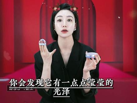 好用的洗发水超市推荐 8c8d4fffab0b411e524e3e624fe389e2~tplv-dy-resize-origshort-autoq-75:330.jpeg?biz_tag=pcweb_cover&from=3213915784&s=PackSourceEnum_AWEME_DETAIL&sc=cover&se=false&x-expires=2009001600&x-signature=lm7T5hxpi2Az%2FkRMlCx2%2FiogtII%3D