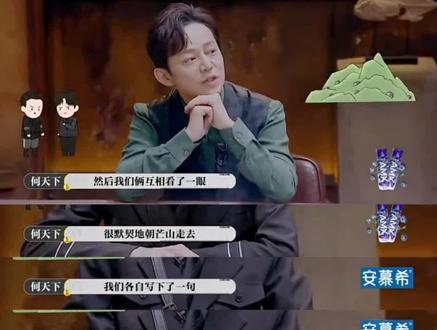 酷酷的滕全集版 8f2ee776252e698bc8c750595575c5a1~tplv-dy-resize-origshort-autoq-75:330.jpeg?biz_tag=pcweb_cover&from=3213915784&s=PackSourceEnum_AWEME_DETAIL&sc=cover&se=false&x-expires=2007601200&x-signature=FLUruk6DiCZ9KoGy34vjpzSLKEI%3D