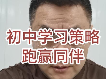 物理竞赛初中题 9ed6a471220b90b66eee892004bd398e~tplv-dy-resize-origshort-autoq-75:330.jpeg?biz_tag=pcweb_cover&from=3213915784&s=PackSourceEnum_AWEME_DETAIL&sc=cover&se=false&x-expires=2006812800&x-signature=XZgJW%2BgvUuT6ovUX7Czmj81YejU%3D