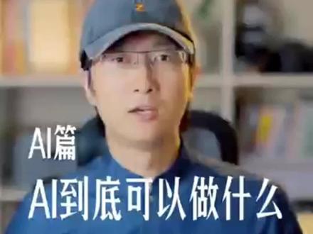 三星手机如何投屏到华为平板 a162bce61990500dbe049c2954e7c092~tplv-dy-resize-origshort-autoq-75:330.jpeg?biz_tag=pcweb_cover&from=3213915784&s=PackSourceEnum_AWEME_DETAIL&sc=cover&se=false&x-expires=2012702400&x-signature=YzwPgMinvOMrVRTKpzL%2F%2Foo1JsA%3D