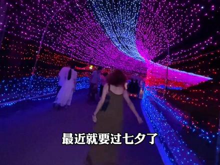 免费电影院网站好用 a6f54e450333f254cfb09a0c1e1a620e~tplv-dy-resize-origshort-autoq-75:330.jpeg?biz_tag=pcweb_cover&from=3213915784&s=PackSourceEnum_AWEME_DETAIL&sc=cover&se=false&x-expires=2007583200&x-signature=rJ%2FnO5A0OYZ4X3c0MYqWKFTAYYU%3D