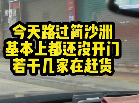 最简单的冥想方式 a86045c0b136d67a1606200581bcab4e~tplv-dy-resize-origshort-autoq-75:330.jpeg?biz_tag=pcweb_cover&from=3213915784&s=PackSourceEnum_AWEME_DETAIL&sc=cover&se=false&x-expires=2007698400&x-signature=pSNhTeNJhhNxgoJLqZrSz7l6SBo%3D