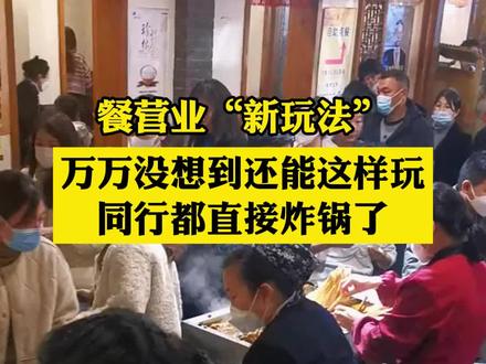 设计公司收入 b552a8a8b9df39ebff77166ad4afc0d1~tplv-dy-resize-origshort-autoq-75:330.jpeg?biz_tag=pcweb_cover&from=3213915784&s=PackSourceEnum_AWEME_DETAIL&sc=cover&se=false&x-expires=2007496800&x-signature=g75Iyug6HBydD8rSJvg6fe6dGh4%3D