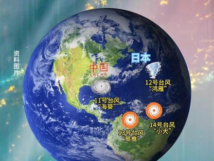 今日新闻资讯3分钟 b6429160db870e876f3d14ecd80072af~tplv-dy-resize-origshort-autoq-75:330.jpeg?biz_tag=pcweb_cover&from=3213915784&s=PackSourceEnum_AWEME_DETAIL&sc=cover&se=false&x-expires=2010326400&x-signature=KX%2BcAGEqTOVqFLGAr4VchiTCObM%3D