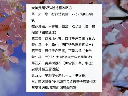 海洋动物视频儿童海洋馆 b79a5cd150e69be44f824d986feb8d5c~tplv-dy-resize-origshort-autoq-75:330.jpeg?biz_tag=pcweb_cover&from=3213915784&s=PackSourceEnum_AWEME_DETAIL&sc=cover&se=false&x-expires=2007896400&x-signature=JqkNWD%2BaFyD3r4t1nIjx55GnV1Y%3D