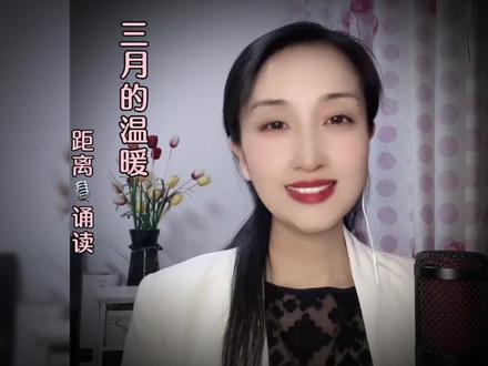 抖音小说怎么才能找到小说名 badce27b75f5ca5e99f25baa795a240b~tplv-dy-resize-origshort-autoq-75:330.jpeg?biz_tag=pcweb_cover&from=3213915784&s=PackSourceEnum_AWEME_DETAIL&sc=cover&se=false&x-expires=2005578000&x-signature=wXWWMuABBRcpJJAXahcPU1iPnyw%3D