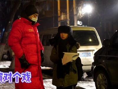 推荐几部好看的电影国产 be7d2f9808f3037191a960bea6ef13d4~tplv-dy-resize-origshort-autoq-75:330.jpeg?biz_tag=pcweb_cover&from=3213915784&s=PackSourceEnum_AWEME_DETAIL&sc=cover&se=false&x-expires=2007514800&x-signature=JRelzGMBtEahmfLweAZjdN4EmlM%3D