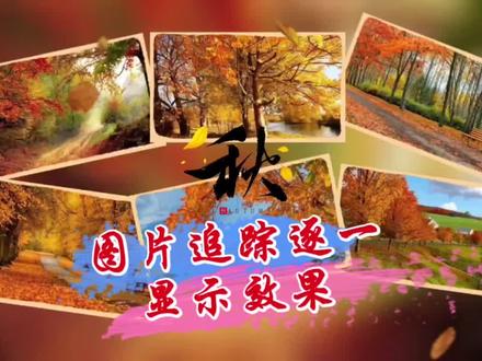 手机拍照技巧教学人像 c237cb773c7c8154dc48a4b492b976bf~tplv-dy-resize-origshort-autoq-75:330.jpeg?biz_tag=pcweb_cover&from=3213915784&s=PackSourceEnum_AWEME_DETAIL&sc=cover&se=false&x-expires=2011230000&x-signature=cAS5qC8gq2sx%2FB4TWeZ5K0hO08o%3D