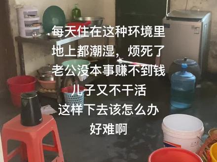 现在怎么看电视好 c606d60b24cb410b80c8dcc2efa67339~tplv-dy-resize-origshort-autoq-75:330.jpeg?biz_tag=pcweb_cover&from=3213915784&s=PackSourceEnum_AWEME_DETAIL&sc=cover&se=false&x-expires=2008620000&x-signature=7cHi07lX8KP0k9ElXzdObRbYXuI%3D
