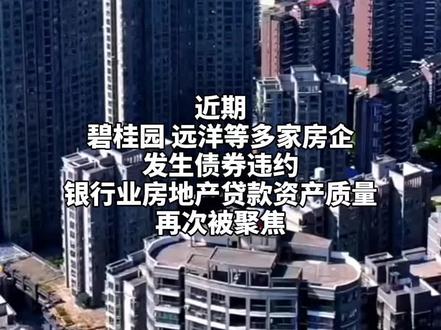 抖音点击多少能赚钱 c75ea4c1ce037c40215da466ed2bbdd8~tplv-dy-resize-origshort-autoq-75:330.jpeg?biz_tag=pcweb_cover&from=3213915784&s=PackSourceEnum_AWEME_DETAIL&sc=cover&se=false&x-expires=2008400400&x-signature=nxEAEeMaGyclwTDlOqfaZlnoUtk%3D