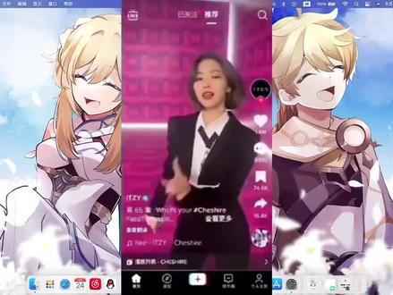 tiktok安卓怎么看网页版 c9d19a8ceee3cbb07b4bf6ebbe12812d~tplv-dy-resize-origshort-autoq-75:330.jpeg?biz_tag=pcweb_cover&from=3213915784&s=PackSourceEnum_CHALLENGE_AWEME&sc=cover&se=false&x-expires=2025914400&x-signature=japlthG1%2FY3xMx2EJ09M8OyTjKU%3D