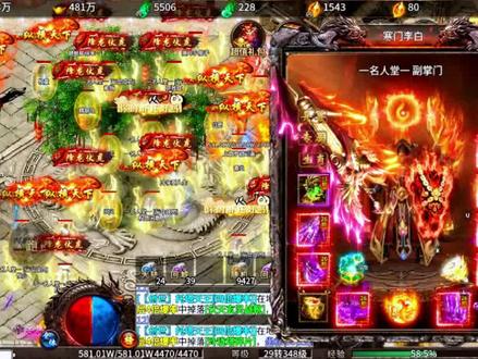 免费游戏推荐wegame ce9115ec37d6eb6344dc00536deddbd0~tplv-dy-resize-origshort-autoq-75:330.jpeg?biz_tag=pcweb_cover&from=3213915784&s=PackSourceEnum_AWEME_DETAIL&sc=cover&se=false&x-expires=2011428000&x-signature=3TK5AWmEb8K0hU7Dni9dlaccGU8%3D
