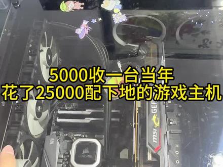 googleplay商店怎么改地区 d393708f629ea110f97c413309f14362~tplv-dy-resize-origshort-autoq-75:330.jpeg?biz_tag=pcweb_cover&from=3213915784&s=PackSourceEnum_AWEME_DETAIL&sc=cover&se=false&x-expires=2010546000&x-signature=hzgkjDQpFK1NE0T0j8lOcEVKccs%3D