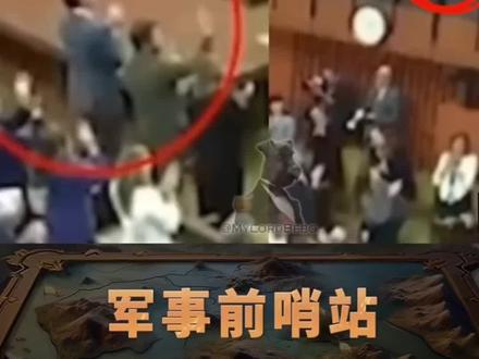 今日新闻头条热点 d5669f40fa05cbc58543f0d3de1f48a4~tplv-dy-resize-origshort-autoq-75:330.jpeg?biz_tag=pcweb_cover&from=3213915784&s=PackSourceEnum_AWEME_DETAIL&sc=cover&se=false&x-expires=2011482000&x-signature=%2FV0p5MEKjNRgMGvjE3TtSMvnTWk%3D