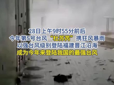 美国卖天然气给欧洲 d5abbf0fe25360edc69e8a59ae5ac25f~tplv-dy-resize-origshort-autoq-75:330.jpeg?biz_tag=pcweb_cover&from=3213915784&s=PackSourceEnum_AWEME_DETAIL&sc=cover&se=false&x-expires=2006017200&x-signature=h6bk5tWTLrTKFxbh99DALWNSJbg%3D