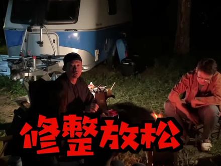 坚果p3s投影仪多少瓦 dc713c5915d8436ed84e2efb7572d696~tplv-dy-resize-origshort-autoq-75:330.jpeg?biz_tag=pcweb_cover&from=3213915784&s=PackSourceEnum_CHALLENGE_AWEME&sc=cover&se=false&x-expires=2001859200&x-signature=pmo%2FqXvzJoAZm36kEA%2BDkaXyanE%3D