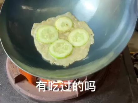 炒肉丝怎样不沾锅 e04ee62de0aeb3aedd89b741dbe21ef6~tplv-dy-resize-origshort-autoq-75:330.jpeg?biz_tag=pcweb_cover&from=3213915784&s=PackSourceEnum_AWEME_DETAIL&sc=cover&se=false&x-expires=2008396800&x-signature=7o5TR0dXDVNyOqUHOa5mmtLvlRc%3D