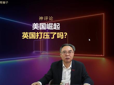 新疆实体清单详细名单 e798374d1ed1183762e3b9de1bbaf844~tplv-dy-resize-origshort-autoq-75:330.jpeg?biz_tag=pcweb_cover&from=3213915784&s=PackSourceEnum_AWEME_DETAIL&sc=cover&se=false&x-expires=2011280400&x-signature=KzNZTscrx%2FEoirE%2BTXbDXWcLWJ0%3D