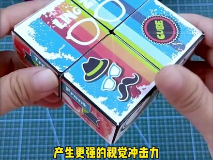 搭建游戏平台链接 eb3d68800488c34e57e86c77a755c848~tplv-dy-resize-origshort-autoq-75:330.jpeg?biz_tag=pcweb_cover&from=3213915784&s=PackSourceEnum_AWEME_DETAIL&sc=cover&se=false&x-expires=2006092800&x-signature=8AsDJonYFu9uquJVuCovj0c8VVs%3D