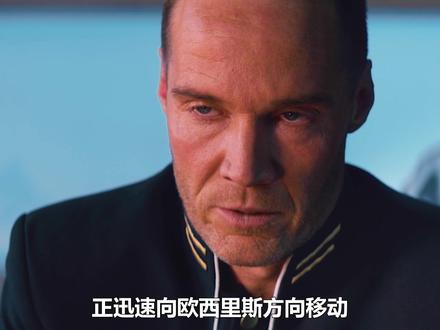 免费科幻电影大全国语 eeb959de26a0066fbc3e98eb5e1af105~tplv-dy-resize-origshort-autoq-75:330.jpeg?biz_tag=pcweb_cover&from=3213915784&s=PackSourceEnum_CHALLENGE_AWEME&sc=cover&se=false&x-expires=1991142000&x-signature=Uk3hHtwIOgPLsM0gWN20XYLsq8E%3D